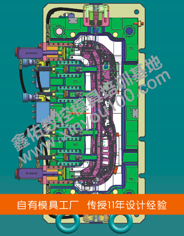 模具設(shè)計(jì)培訓(xùn)3班（T7班）