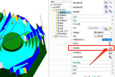 鑫佑數(shù)控模具培訓學院